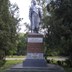 Памятник Богдану Хмельницкому возле Дворца металлургов - Кривой Рог