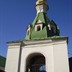 Свято-Ильинская церковь - Киев