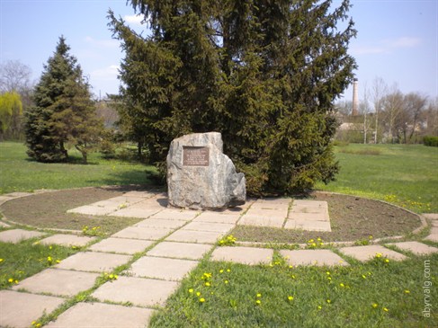 22 апреля 2010 г.