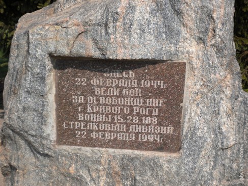 22 апреля 2010 г.