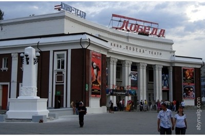 Фото взято с сайта Липки (http://lipki.info/)