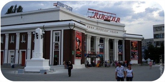Фото взято с сайта Липки (http://lipki.info/)
