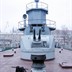 Эсминец на Рыбальском острове - Киев